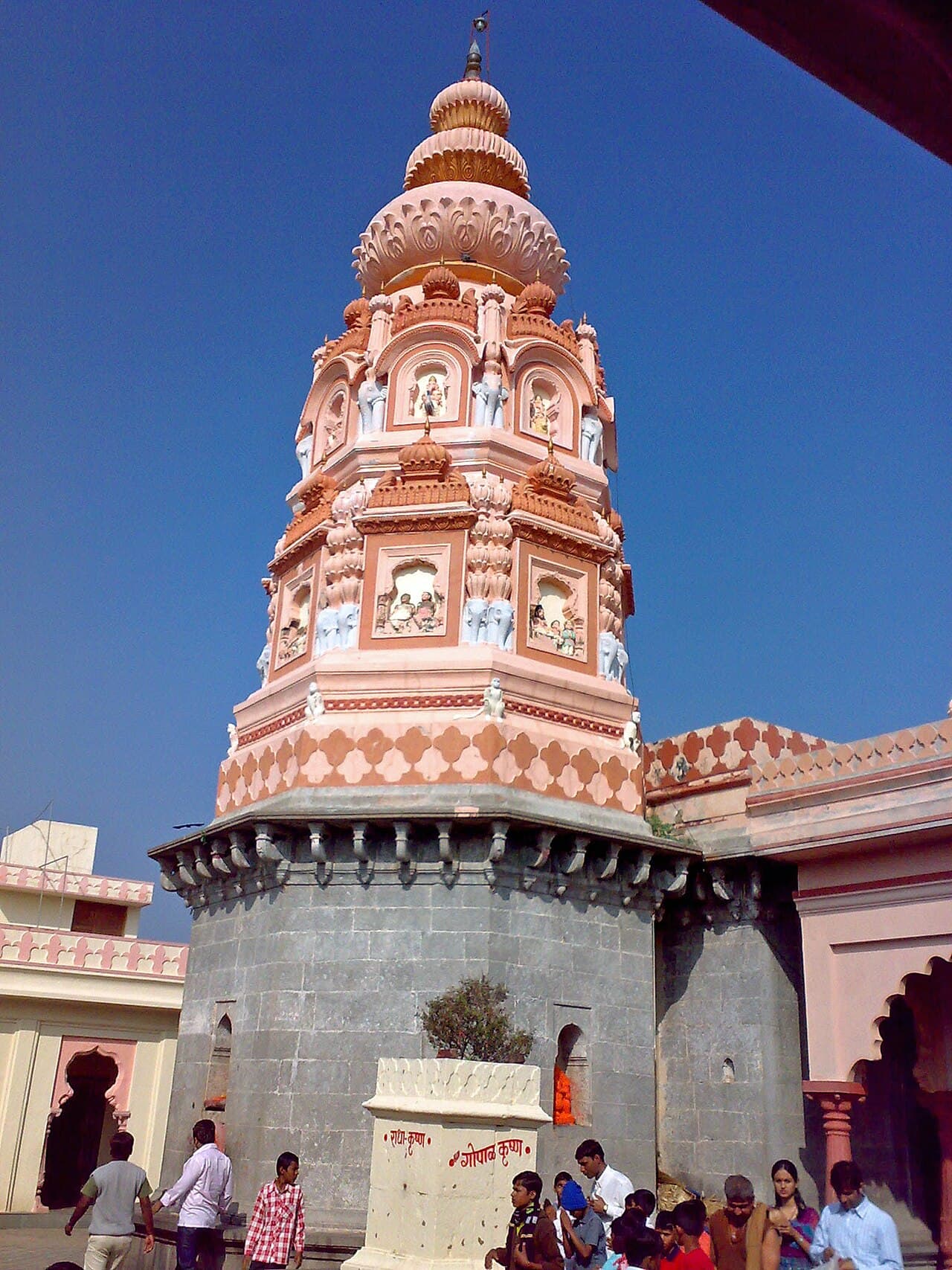 Mayureshwar Temple, Morgaon, Pune