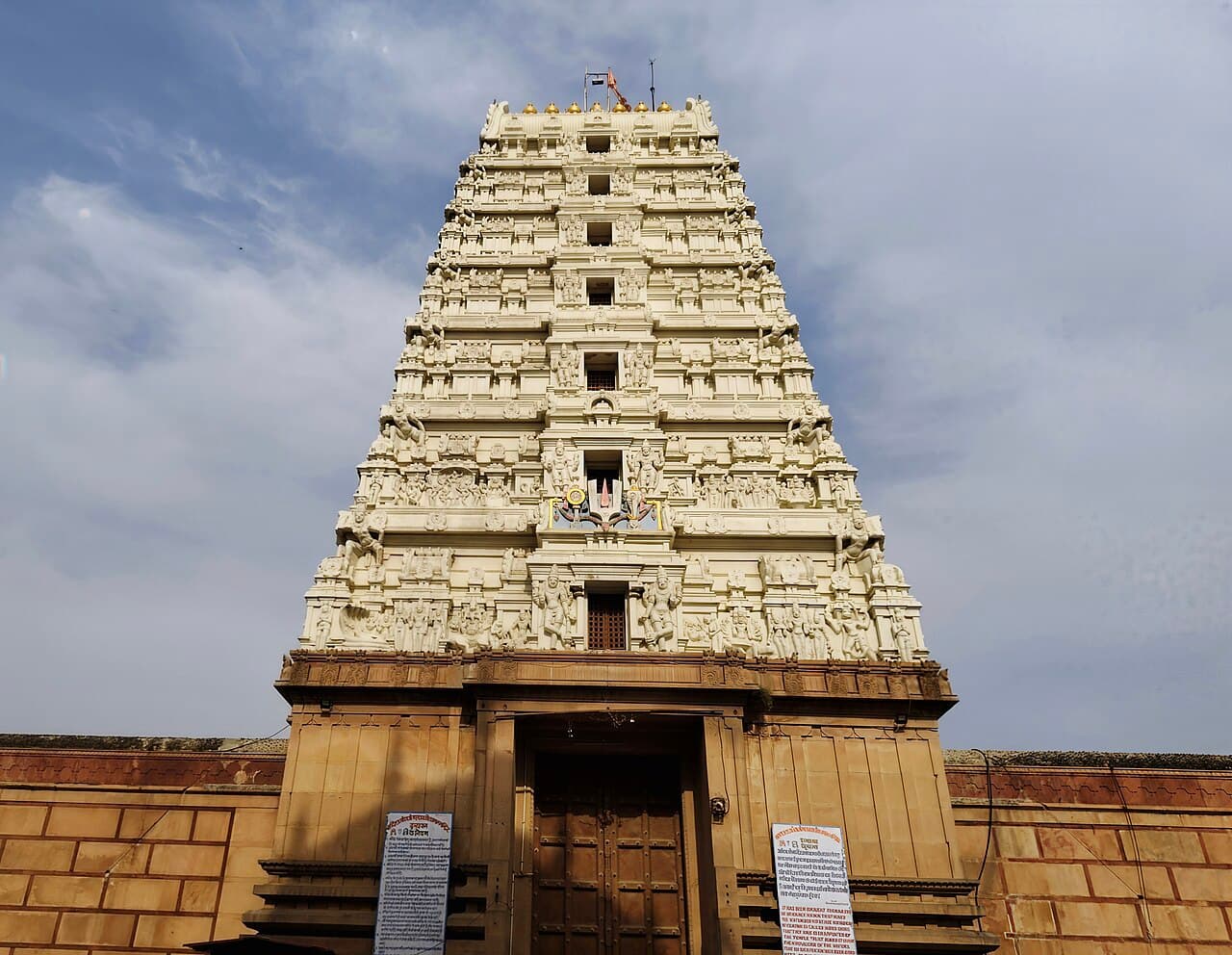 The Dravidian rajagopuram of Shri Rangji (Ranganatha) Mandir rising over Vrindavan