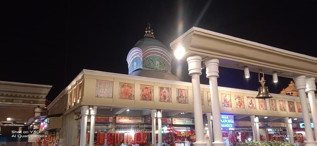 Kalighat Temple, Kolkata
