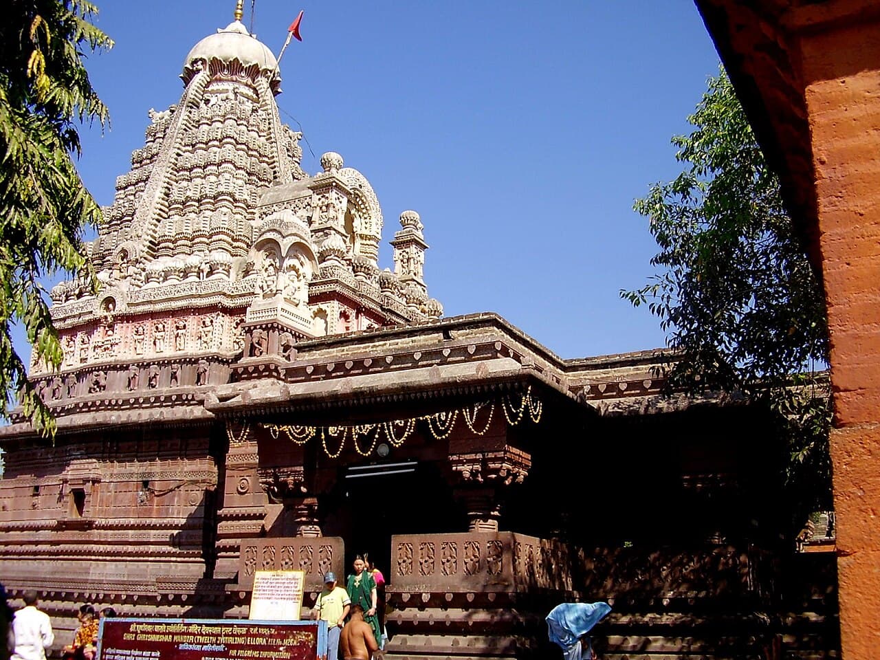 Grishneshwar Temple, Ellora, Aurangabad